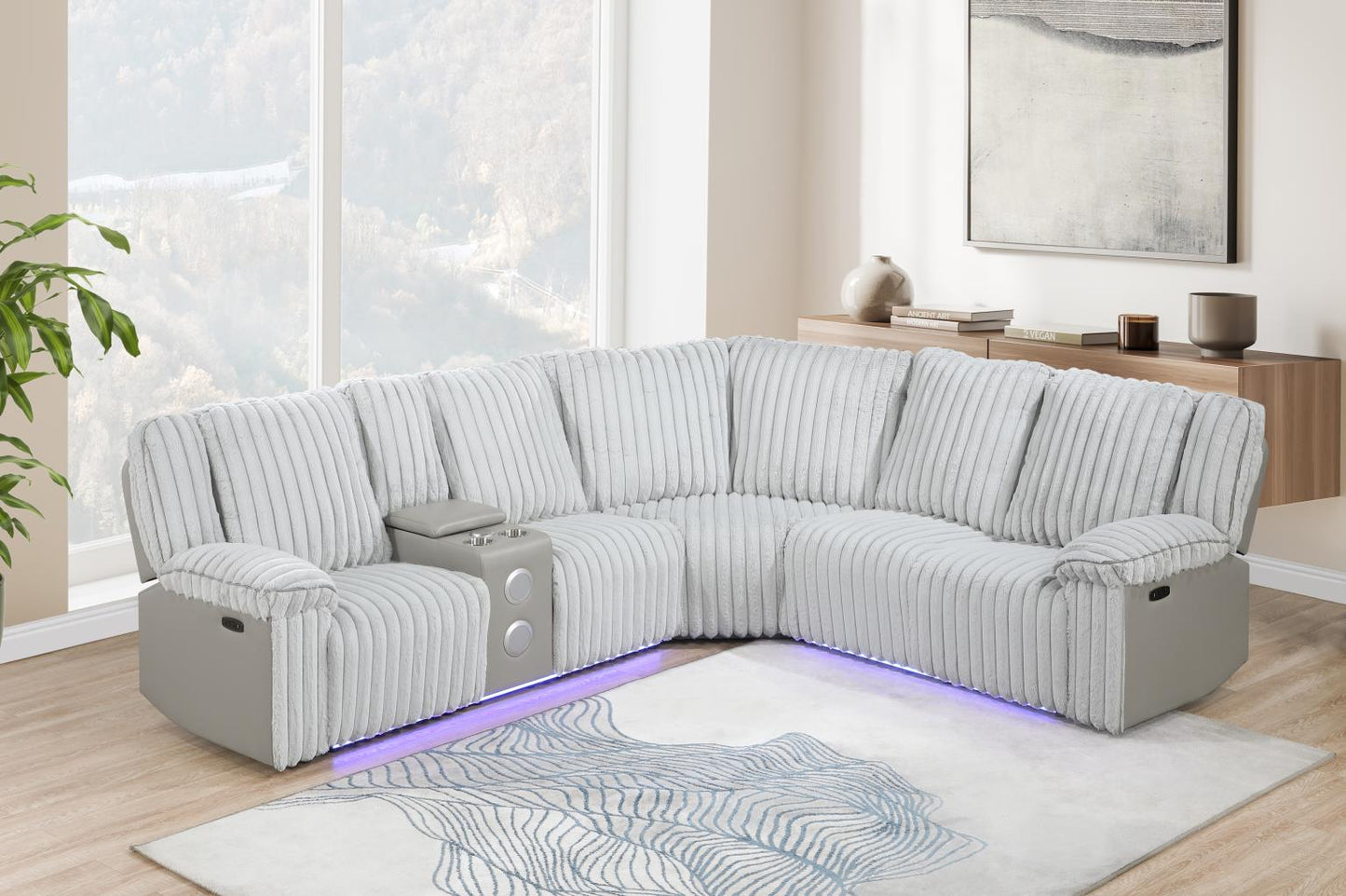 S458 Power Recliner Sectional